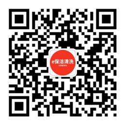 掃一（yī）掃 聯係我們