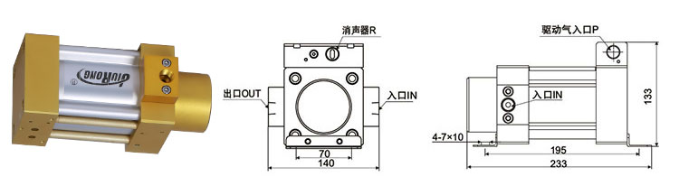 單（dān）驅（qū）動頭單作用氣液增壓泵外（wài）形尺寸圖