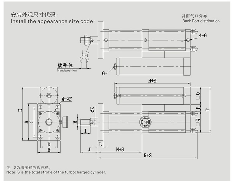 JRT並列倒裝型氣（qì）液增壓缸設計圖（tú）
