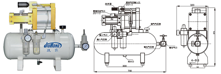 5倍（bèi）空氣增壓閥外形尺寸圖（tú）